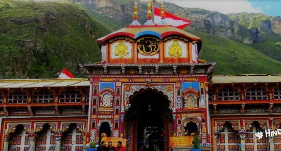 Badrinath Mandir history in hindi