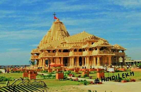 Dwarkadhish temple history in hindi