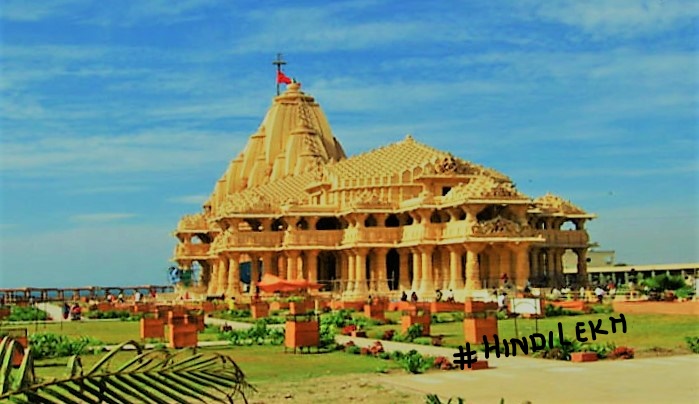 Dwarkadhish temple history in hindi