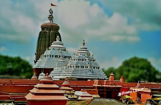 Rahasmayi Jagannath Mandir