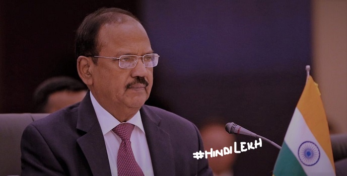 अजीत डोभाल जीवनी - Ajit Doval biography in hindi