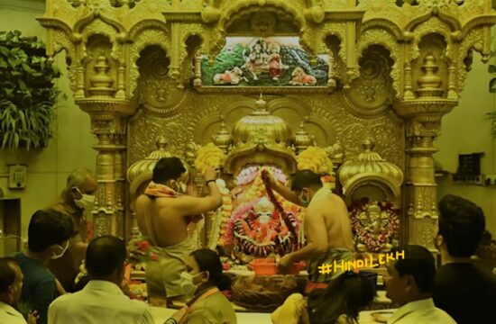 Siddhivinayak temple hindi lekh