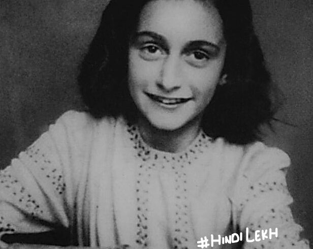 Anne Frank diary biography