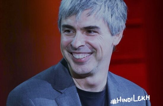 Biography of Larry Page in Hindi