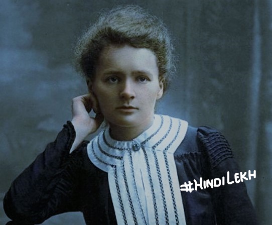 Marie Curie Biography