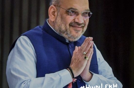 Amit Shah biography in hindi