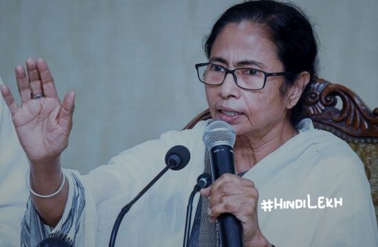 ममता बनर्जी की जीवनी - Mamata Banerjee biography in hindi