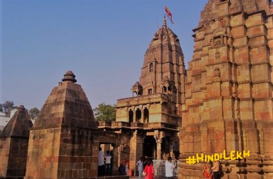 Omkareshwar Jyotirlinga Temple in Hindi