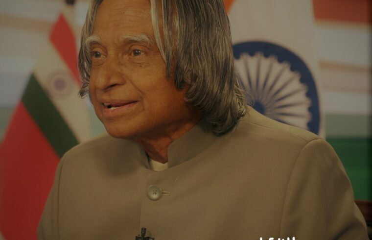 APJ Abdul Kalam biography in hindi