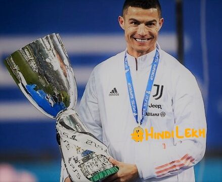 Cristiano Ronaldo biography in hindi