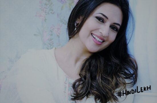 दिव्यंका त्रिपाठी जीवनी - Divyanka Tripathi biography in hindi