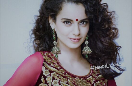 कंगना राणावत जीवनी - Kangana Ranaut Biography in hindi