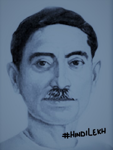 मुंशी प्रेमचंद जीवनी Munshi Premchand biography in hindi