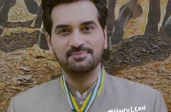 हुमायूं सईद जीवनी Humayun Saeed biography in hindi