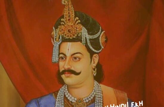 राजा कृष्णदेवराय जीवनी Raja Krishnadevaraya biography in hindi