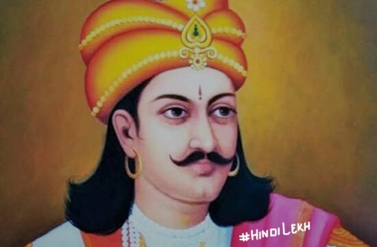 चंद्रगुप्त मौर्य जीवनी Chandragupta Mourya biography in hindi